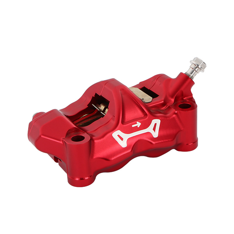 摩托车大辐射卡钳改装通用电摩电动碟刹下泵铝合金cnc刹车卡钳