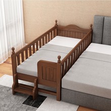 胡桃木儿童床带护栏宝宝婴儿小床拼接大床实木加宽边床延边床