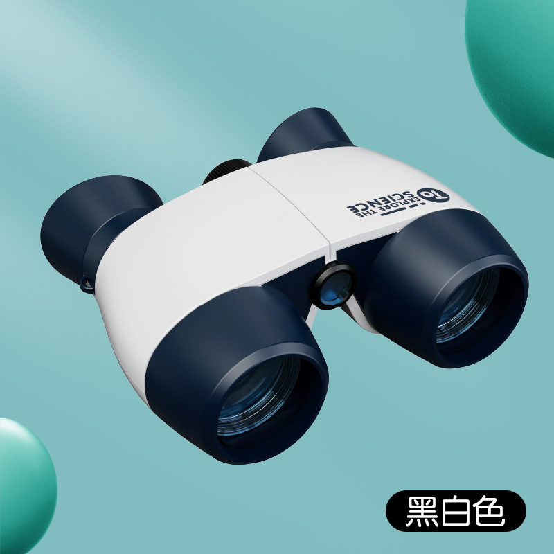 Children's High-Power Optical Magnifying Telescope Popular Science Exploration Scientific and Educational Toy Outdoor Exploration Telescope Toy