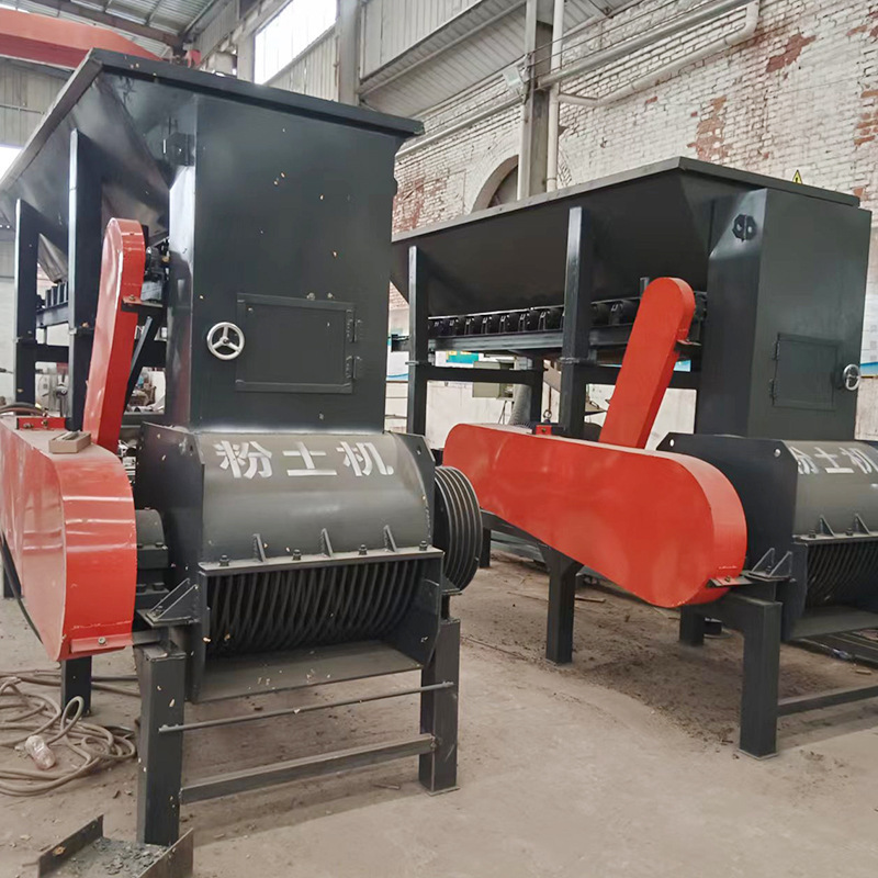 育秧土壤粉土机黄土黑土营养土粉碎打散粉土机大型工程用土粉土机