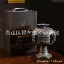 5斤装景德镇密封酒坛子仿青铜器陶瓷酒瓶四虎蟠龙家用存酒具酒灌