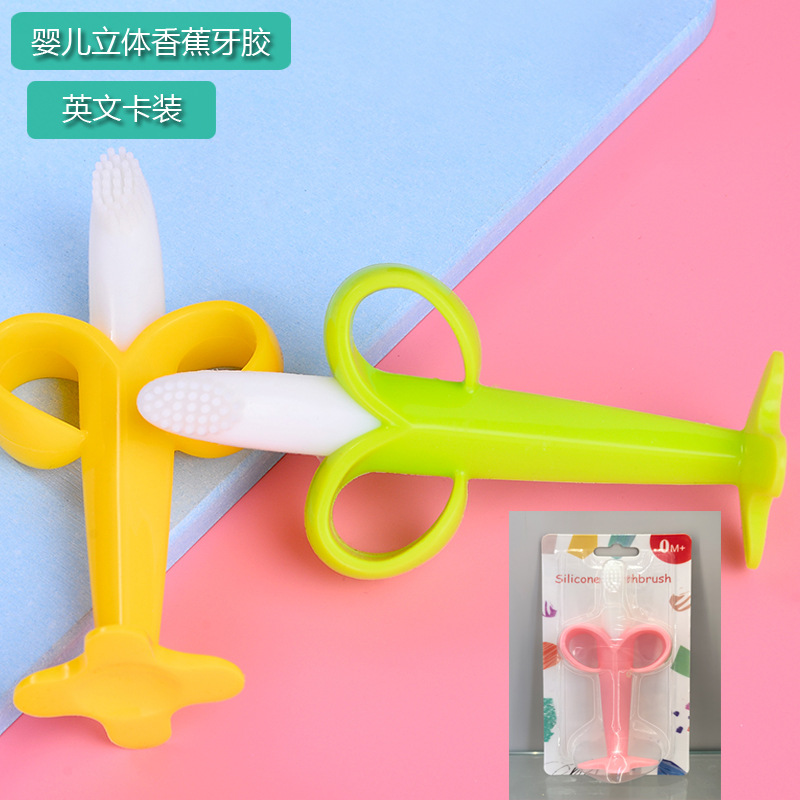 english card three-dimensional banana teether baby teething stick baby nipple molar teether banana toothbrush