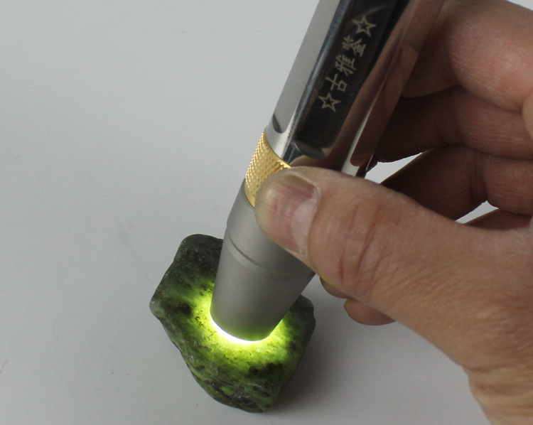 鉴定玉石珠宝强光手电筒翡翠原石检测黄白光玉石鉴定灯