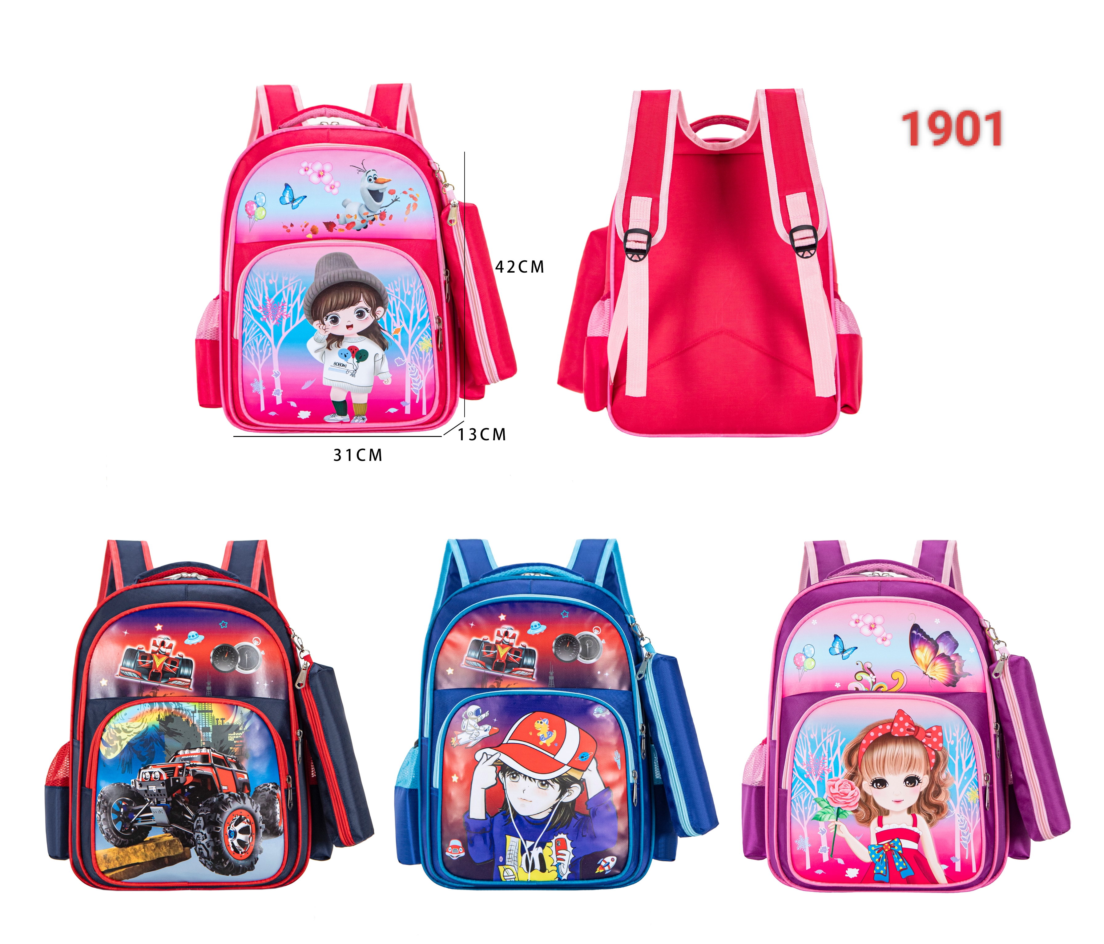 外贸爆款卡通书包跨境南美非洲学生书包新款学生书包冰丝发泡