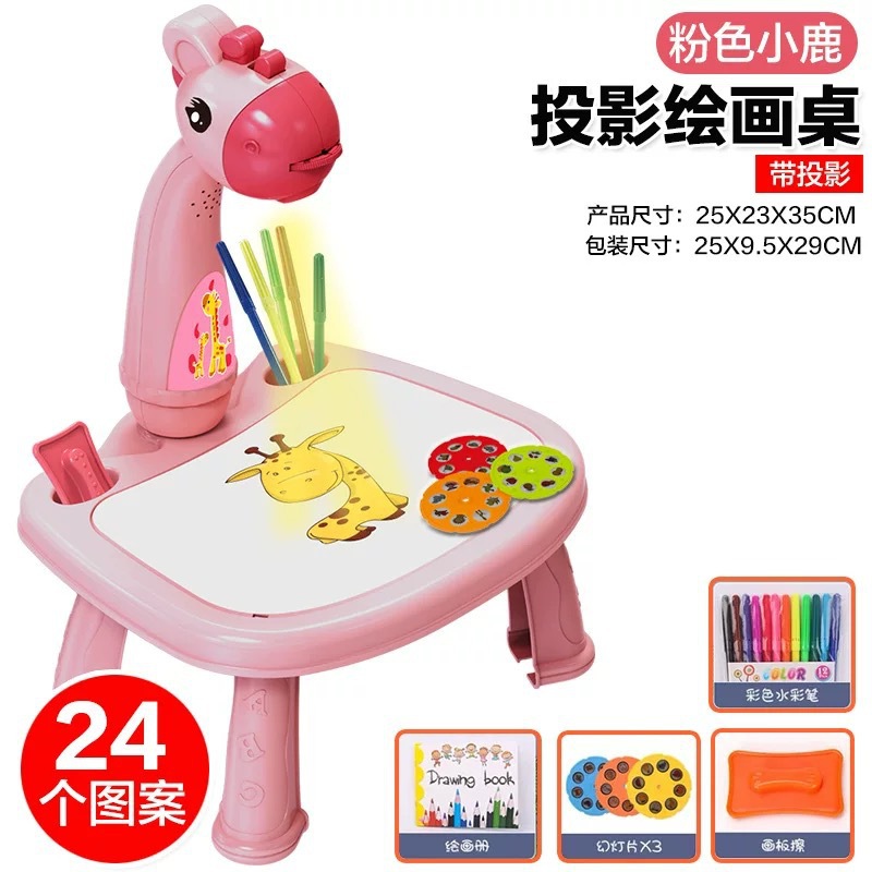 Children's Cartoon Multifunctional Projection Painting Table Baby Early Education Puzzle Wipe Sound and Light Doodle Board Painting Gadget