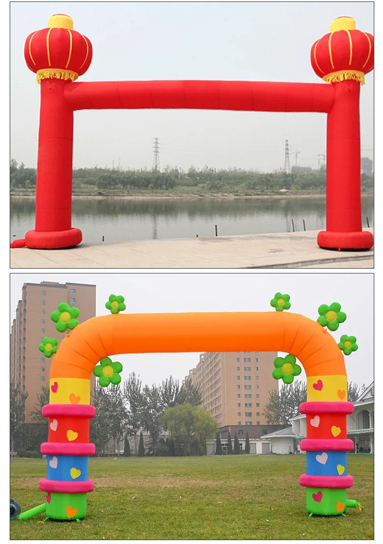 厂家供应充气拱门红白喜事婚庆婚礼布置开业节日典礼彩虹充气拱门