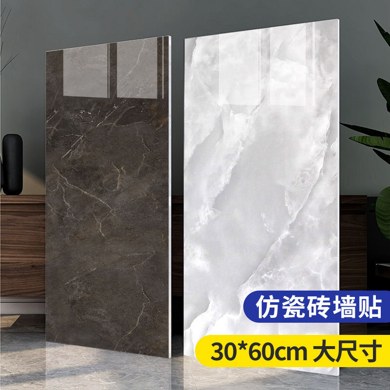 Wallpaper Self-Adhesive Imitation Tile Sticker Bedroom Marble Stickers Kitchen Waterproof Moisture-Proof Background Wall Renovation Wall Stickers Wallpaper