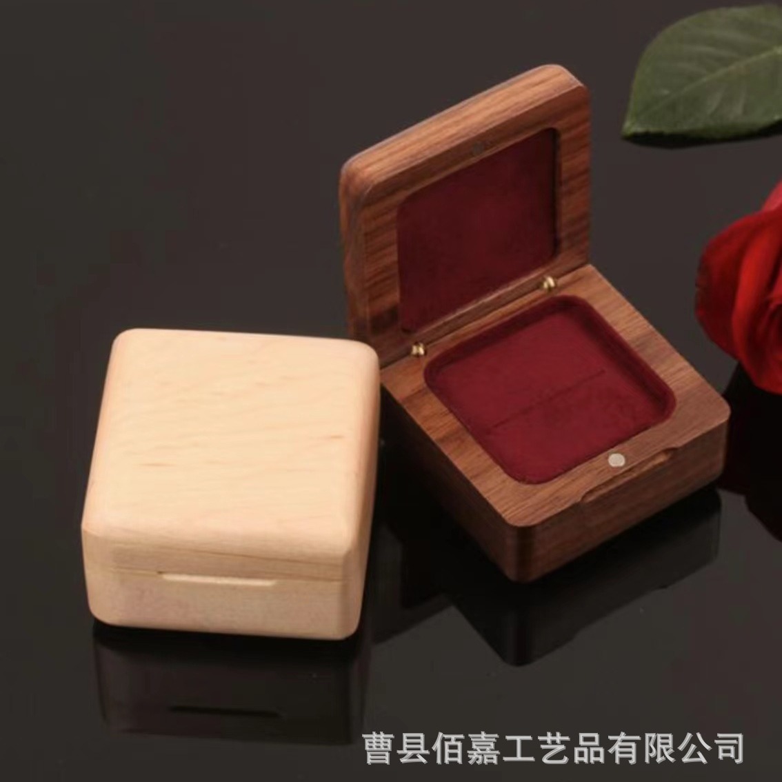 黑胡桃首饰方形翻盖盒 吊坠对结婚喜庆盒 榉木求婚戒指耳钉盒木盒