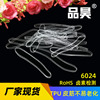 Custom manufacturer TPU Large transparent Elastic 6024 white Rubber ring Temperature High elasticity transparent rubber string Custom manufacturer TPU Large transparent Elastic 6024 white Rubber ring Temperature High elasticity transparent rubber string
