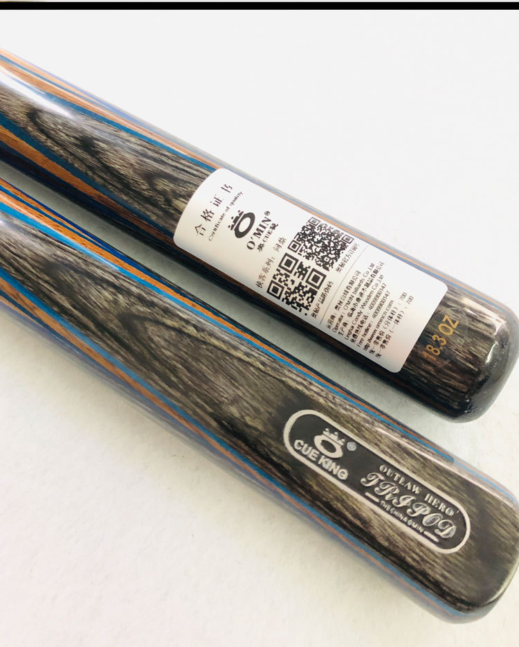 omin奥秘台球杆一体通杆手工杆问鼎小头斯诺克杆3/4黑八桌球杆