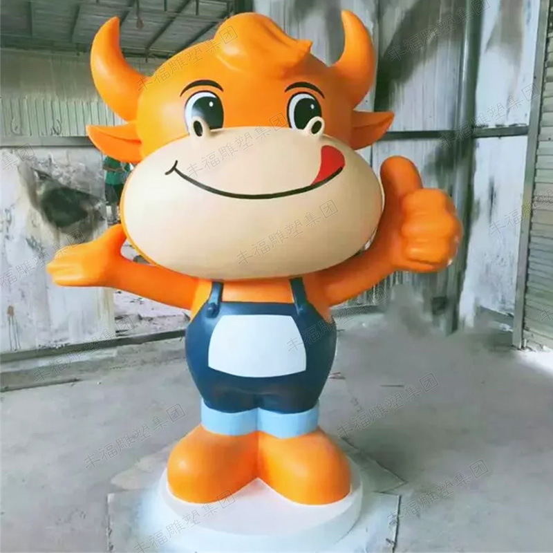 定制新年礼品玻璃钢卡通牛雕塑商场动物园美陈摆件树脂动物牛雕塑