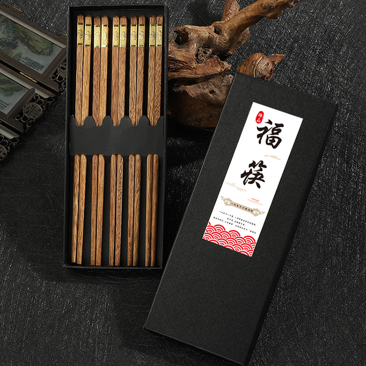 合金礼品包装盒