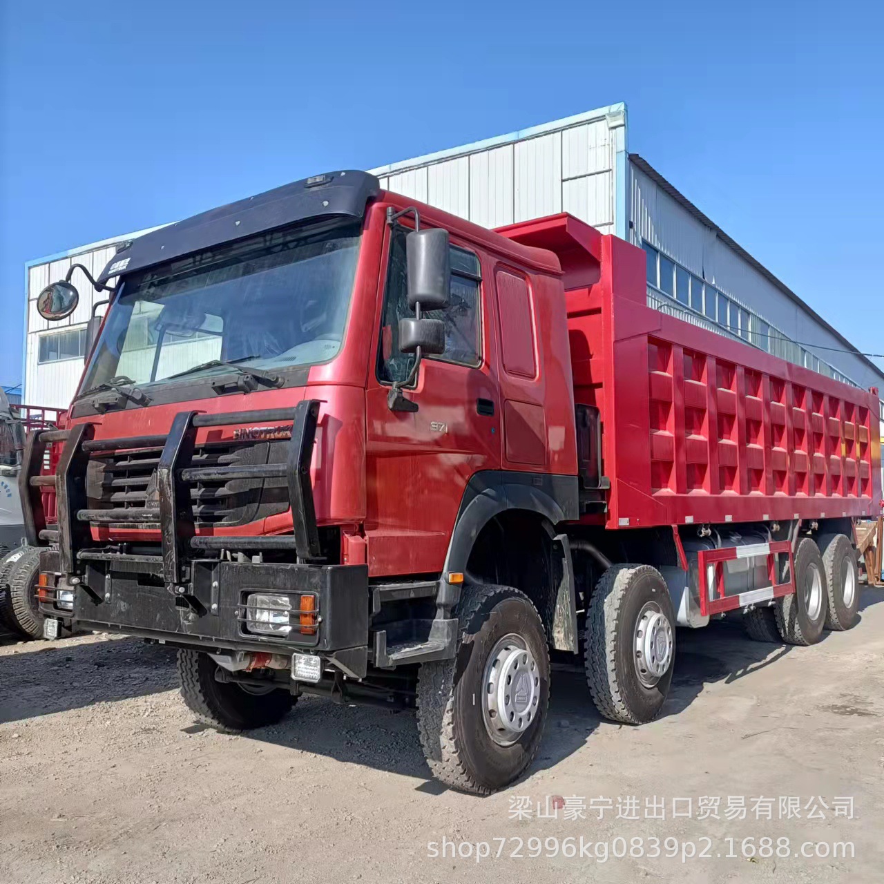 销售后向侧向倾翻矿山适用于非洲的二手豪沃土方自卸车渣土运输车