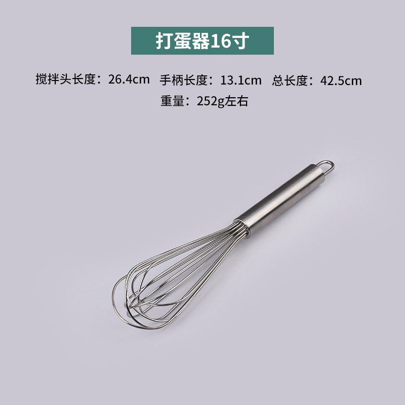 Nbt6 Line Stainless Steel Manual Bold Egg Beater Creative Kitchen Baking Tools Flour Mixer Egg-Whisk