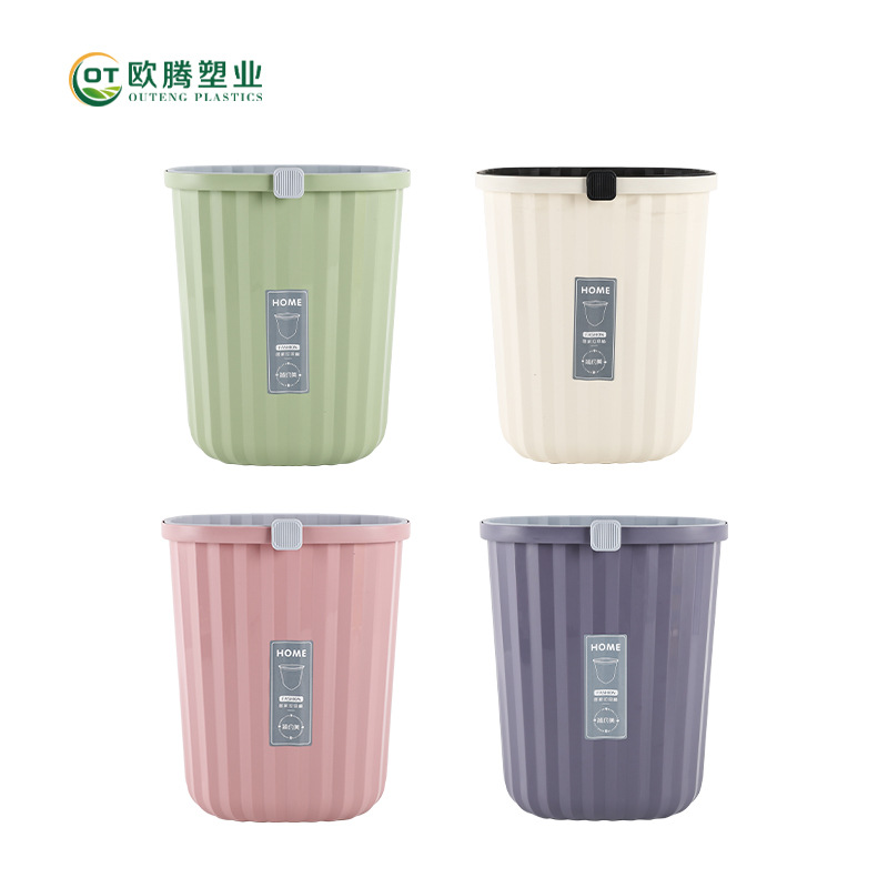 High-Grade Frosted Household Kitchen Living Room Coffee Table Tea Residue Barrel Household Trash Can Plastic Bucket Pp Thick Plastic Bucket