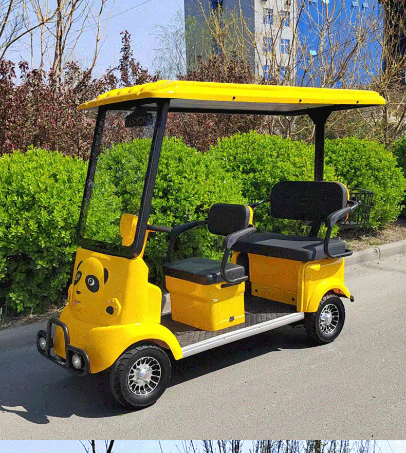 小巴士熊猫款电动四轮车景点观光车助力电瓶车电磁刹车