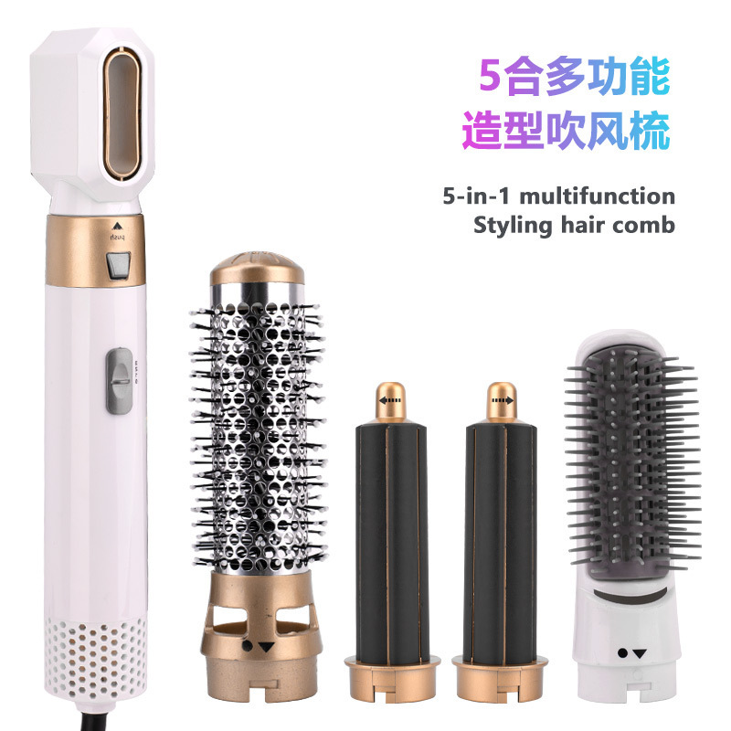 new spot five-in-one hot air comb hair straightener automatic hair curler dual-use large hair curler factory wholesale