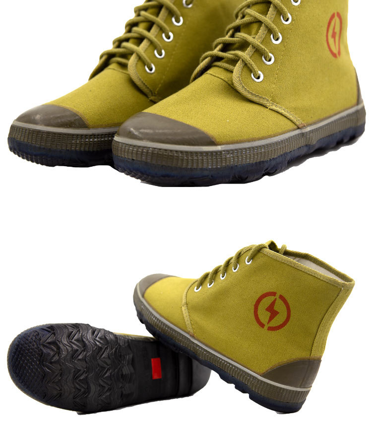 搏峰高帮绝缘鞋5kv/10kv电工电力防护鞋男透气高压帆布劳保高帮鞋