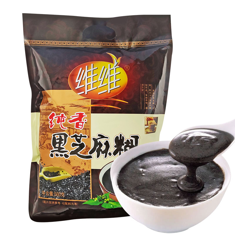 维维黑芝麻糊560g14包无添加蔗糖冲调谷物营养早餐五谷代餐粉包装