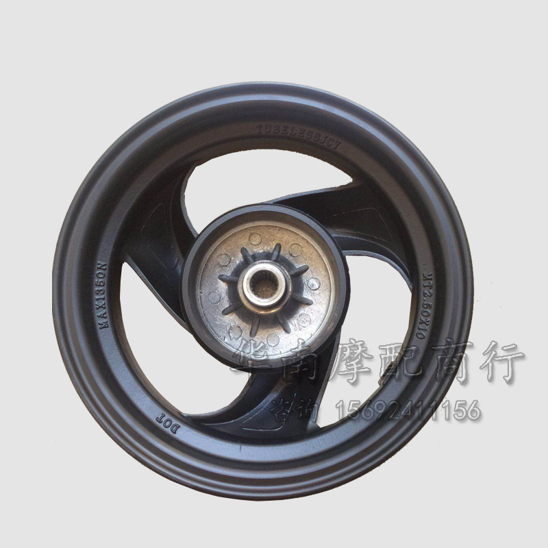 雅马哈100cc巧格福喜前后轮毂125鬼火铝合金钢圈gy6摩托车铝轮