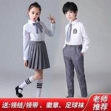 六一儿童节演出服中小学生大合唱表演服英伦学院风男女童校服套装