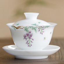 冰种玉瓷手绘三才盖碗单个家用羊脂玉陶瓷大号泡茶碗茶杯功夫茶具