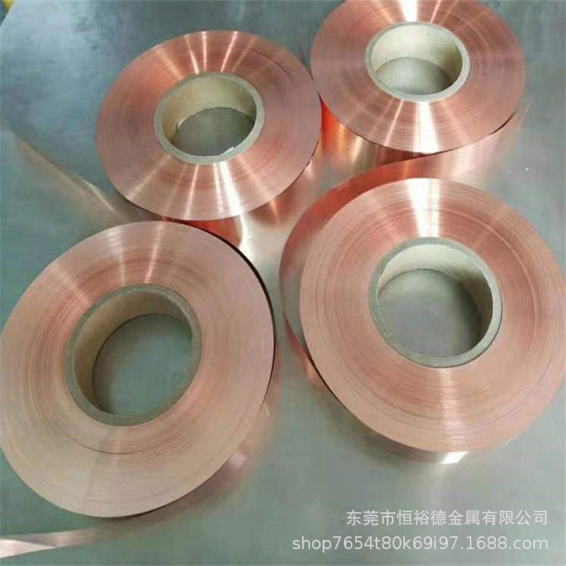 原装日本NGK-C17200-XHM铍铜带 铍铜箔C17510铍钴铜板 C17500铜棒