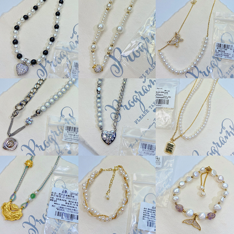 简约几何形爱心鱼尾项链手链混批保色镶钻锆石杂款个性气质女首饰