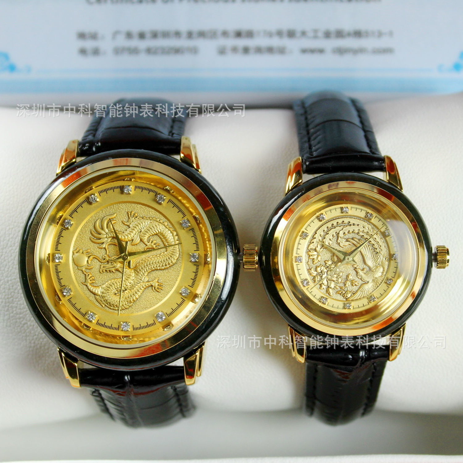 抖音直播热卖男女和田玉翡翠玉石情侣对表真皮表带防水玉石手表