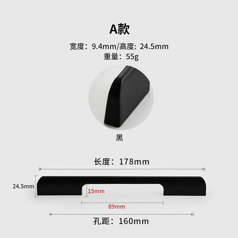 Factory Direct Sales Modern Minimalist Aluminum Alloy Door Handle American Black Shoe Cabinet Wardrobe and Cabinet Lengthened Cabinet Door Handle