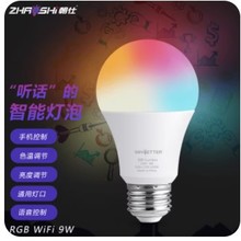 适用于Yeelight智能彩光灯泡1S app语音控制灯源支持