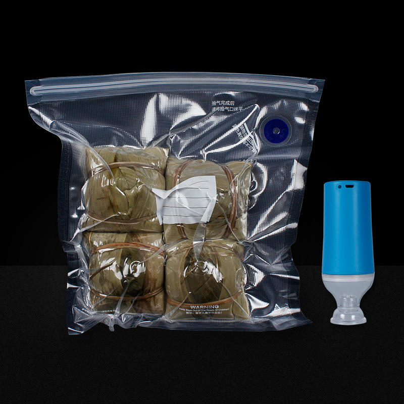 拉链真空袋 家用食品保鲜袋真空袋纹路气阀袋 真空水果干果包装袋