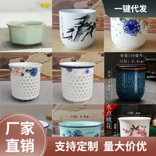 DWO2青花陶瓷个人小茶盏复古家用喝酒杯中式单杯品茗杯10只茶
