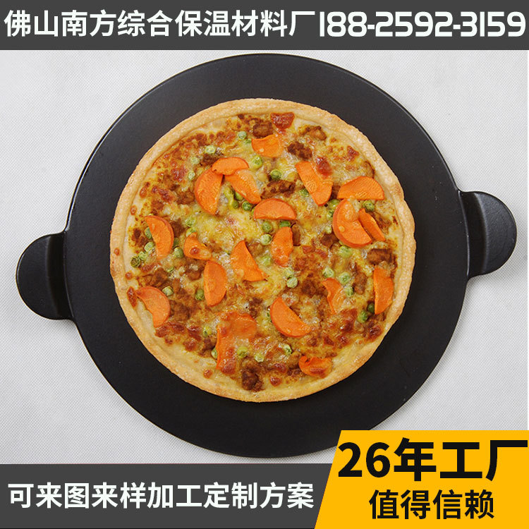 0成交181桶杰特火克(山东)新材料科技有限