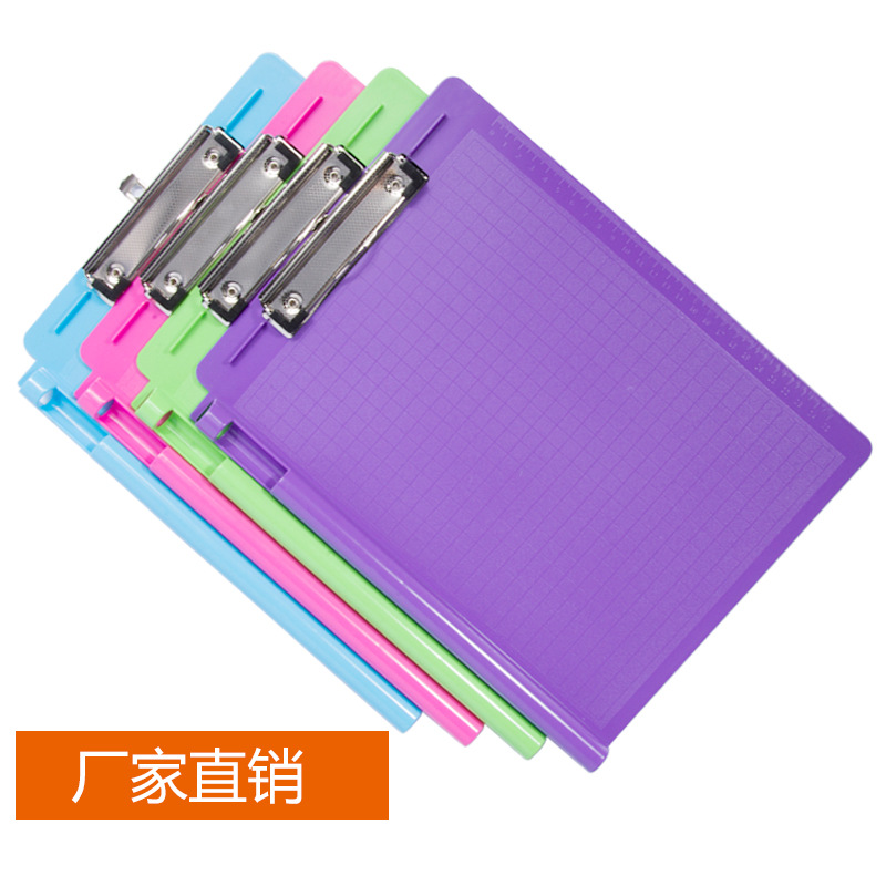 Real Factory Direct Sales A4ps Student Office Tablet Clip Folder File Binder Test Paper Clip with Pen Slot