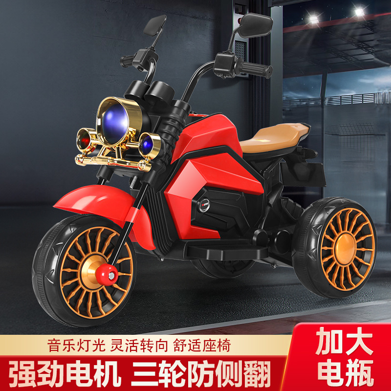 new children‘s electric car retro motorcycle boys and girls baby can sit tricycle harley children remote control battery