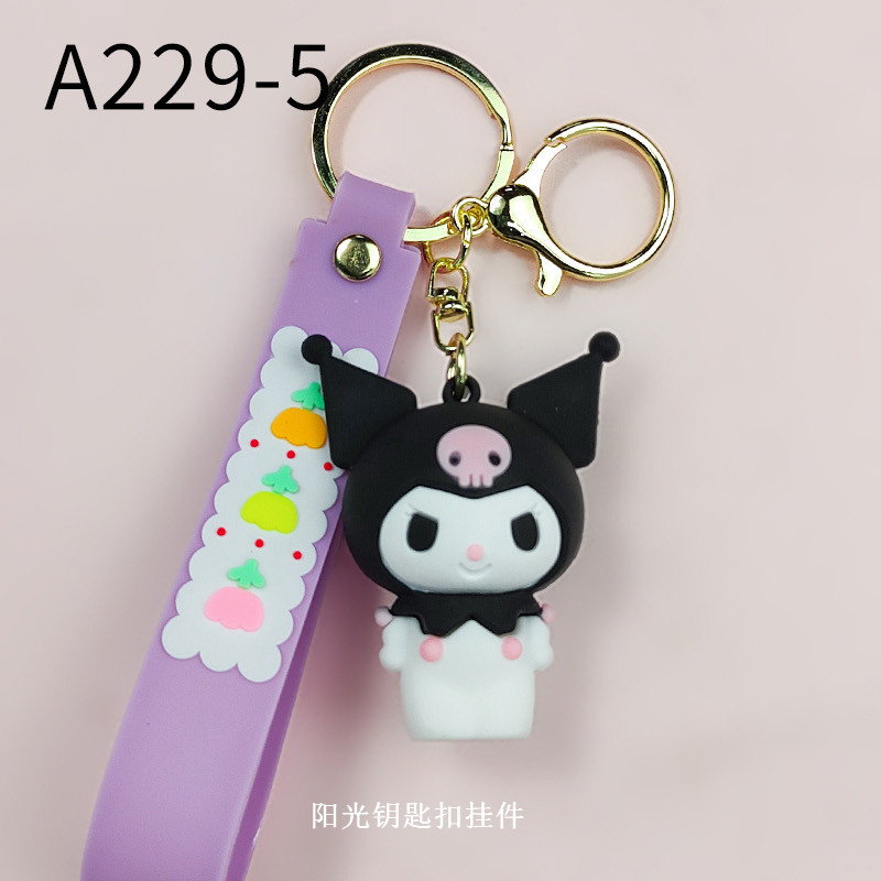 New Sanrio Key Chain Pendant Coolomi Key Chain Doll Pendant Factory Wholesale Small Gift Key Ring