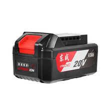 东成锂电池20V12v电动扳手4.06.0Ah原装通用手电钻角磨机配件批发