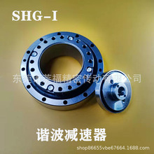 焊接机器谐波减速机SHG32-30SHG32-50SHG32-80SHG32-100SHG32-120