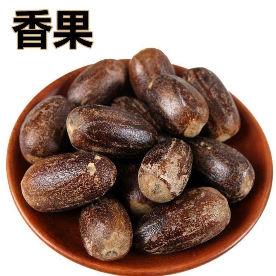 香果 长香果另售花椒八角桂皮丁香香叶香料调料卤料包大全