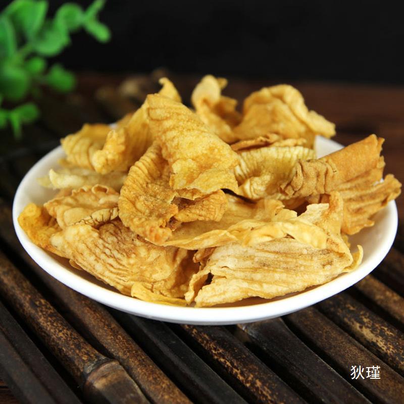 中药材炒鸡内金500g克正品炒熟的鸡内金炒鸡内金粉山楂六物膏原料