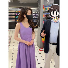 YT205549法式紫色无袖连衣裙子气质名媛高端女神范高级感2023新款