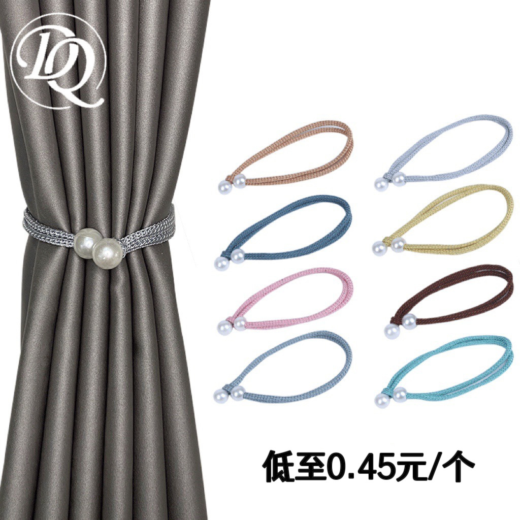 Cheap Wholesale Modern Simple Oriental Pearl Curtain Tying Pearl Strap Non-Perforated Curtains Strap Accessories