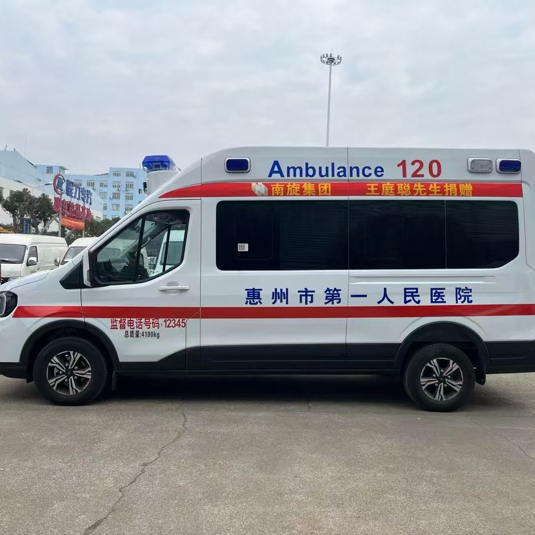 新全顺v362小型转运型救护车120急救车医疗救援车厂家直供