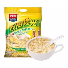 西麦高钙原味牛奶燕麦片560g营养早餐即食红枣核桃袋装冲饮麦片