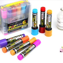 POP唛克笔美术绘画笔防水大容量粗头大头笔油性可加墨油性记号笔
