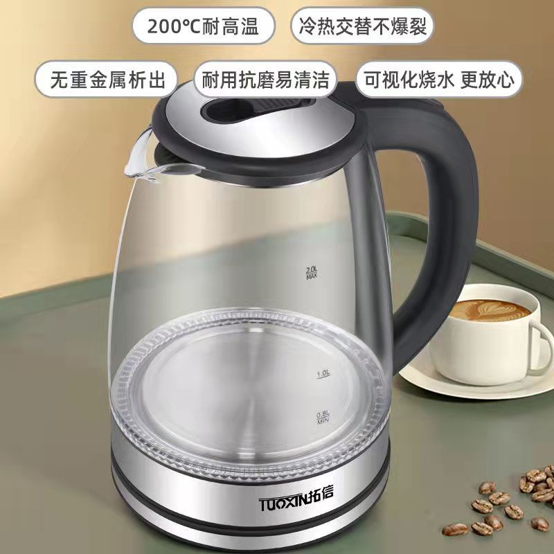 Kettle 110V American Standard Or 220V Southeast Asia Cross-Border E-Commerce Factory Kettle French Three Plug, Etc.