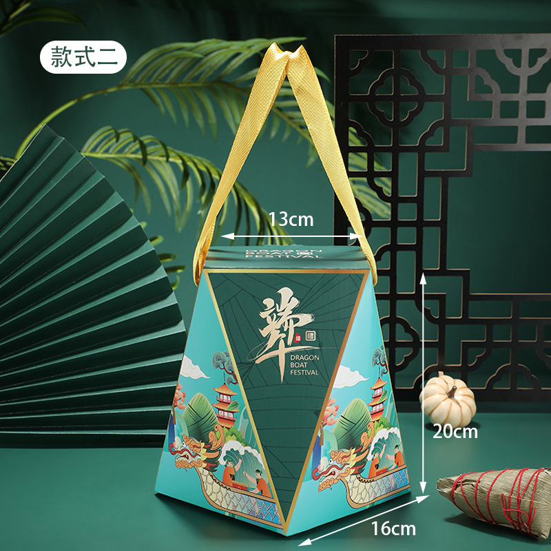 2024 Universal Zongzi Packing Boxes in Stock Wholesale Portable Corrugated Box Printing New Dragon Boat Festival Gift Box Wholesale