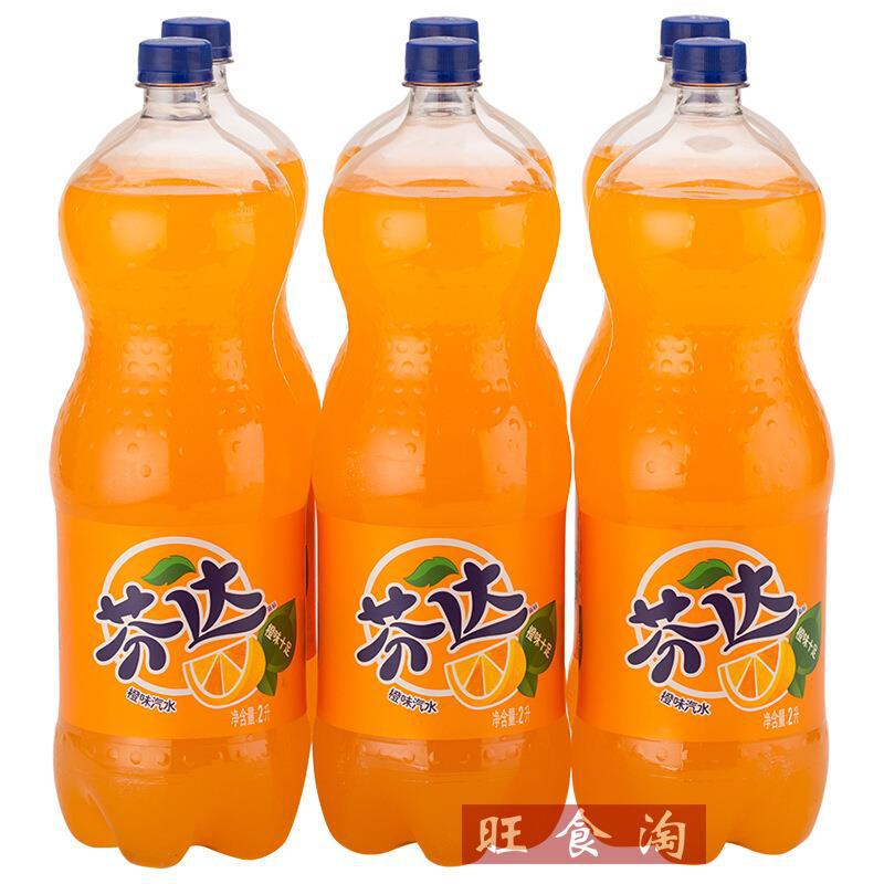 芬达汽水碳酸型饮料2l*6瓶整箱批发大瓶装【上海满量包邮】-阿里巴巴