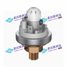 供应德国Beck贝克Type901.6x可调式压力开关 可调范围5~3000mbar